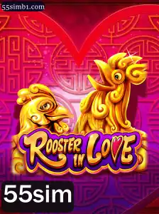 RoosterInLove: Descubra o Encantador Mundo deste Novo Jogo Interativo